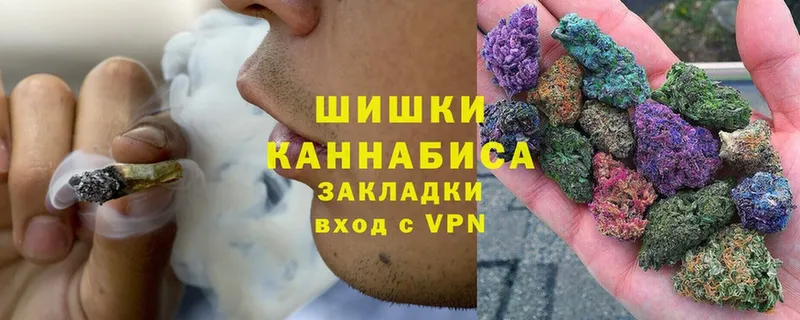 Шишки марихуана Ganja  цена наркотик  Палласовка 